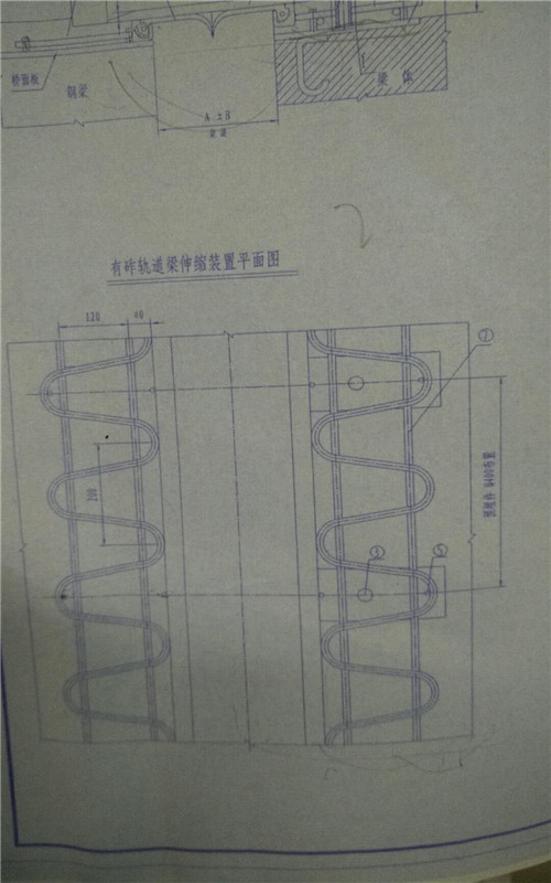 有砟軌道梁伸縮縫-圖紙_副本