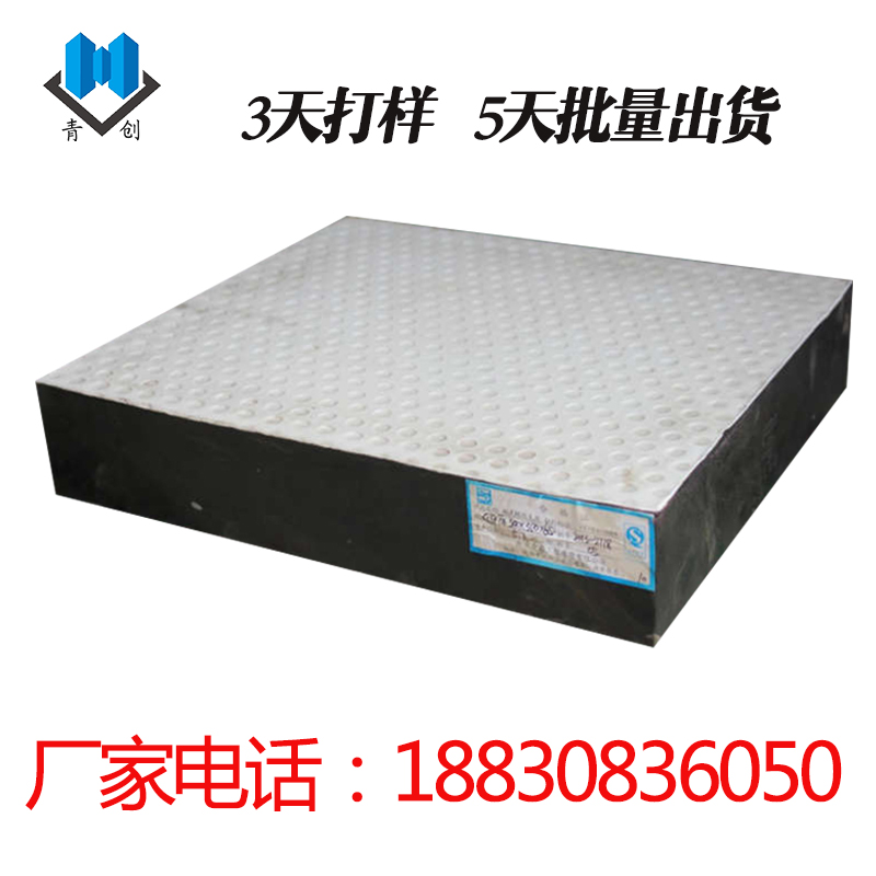 GJZF4矩形四氟板式橡膠支座主圖新-恒創版2